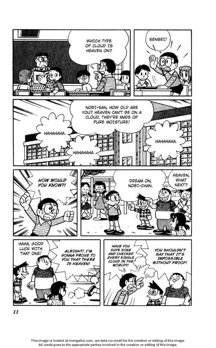 Doraemon Long Stories Chapter 12.1 12